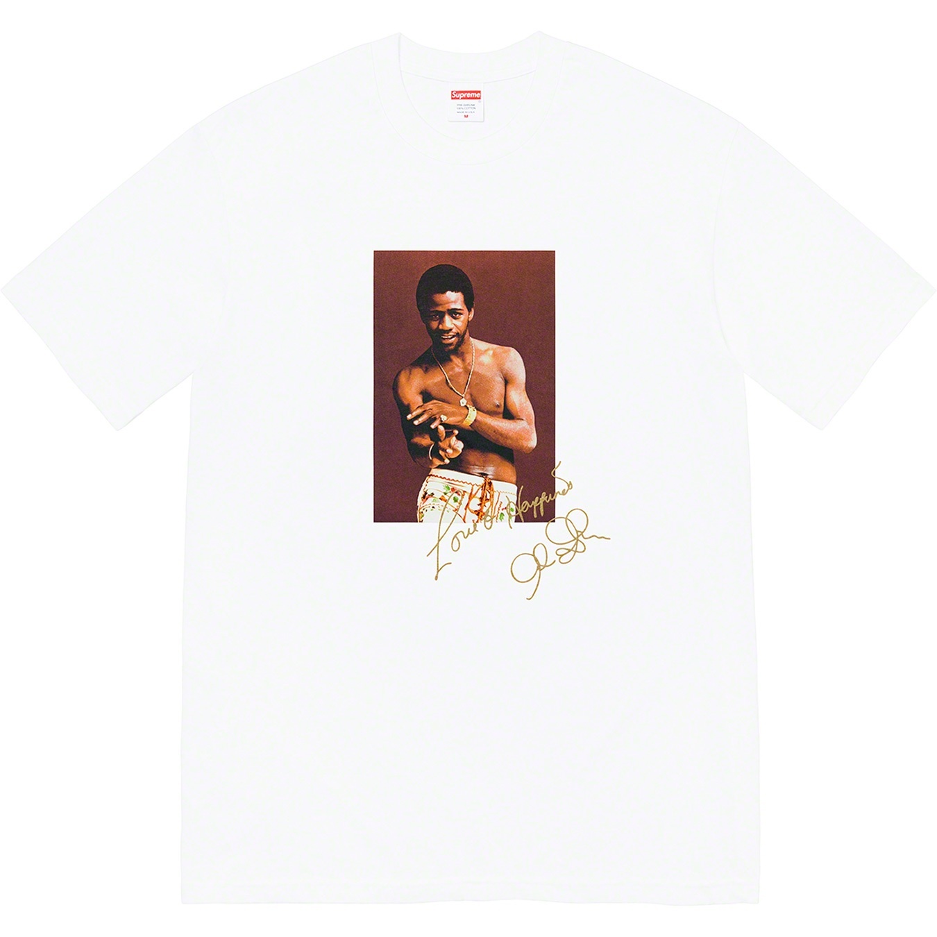 Al Green Tee view 3
